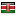 aimasblog.com server is located in Kenya